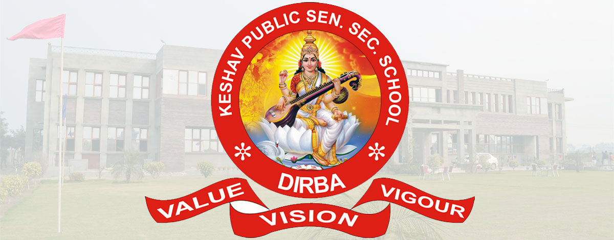 KPS Dirba