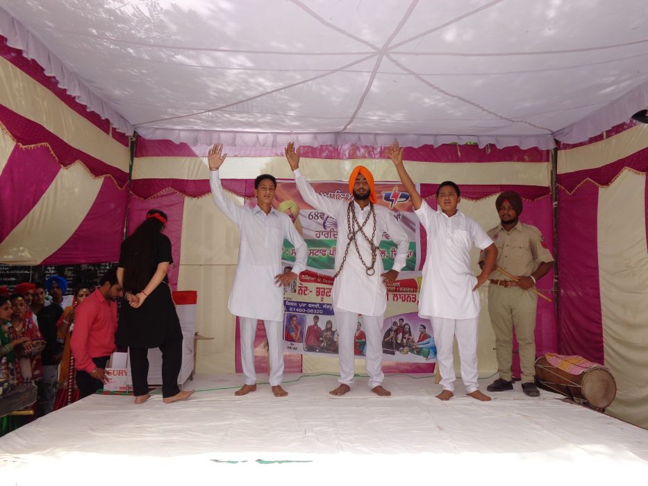 Photo Gallery
