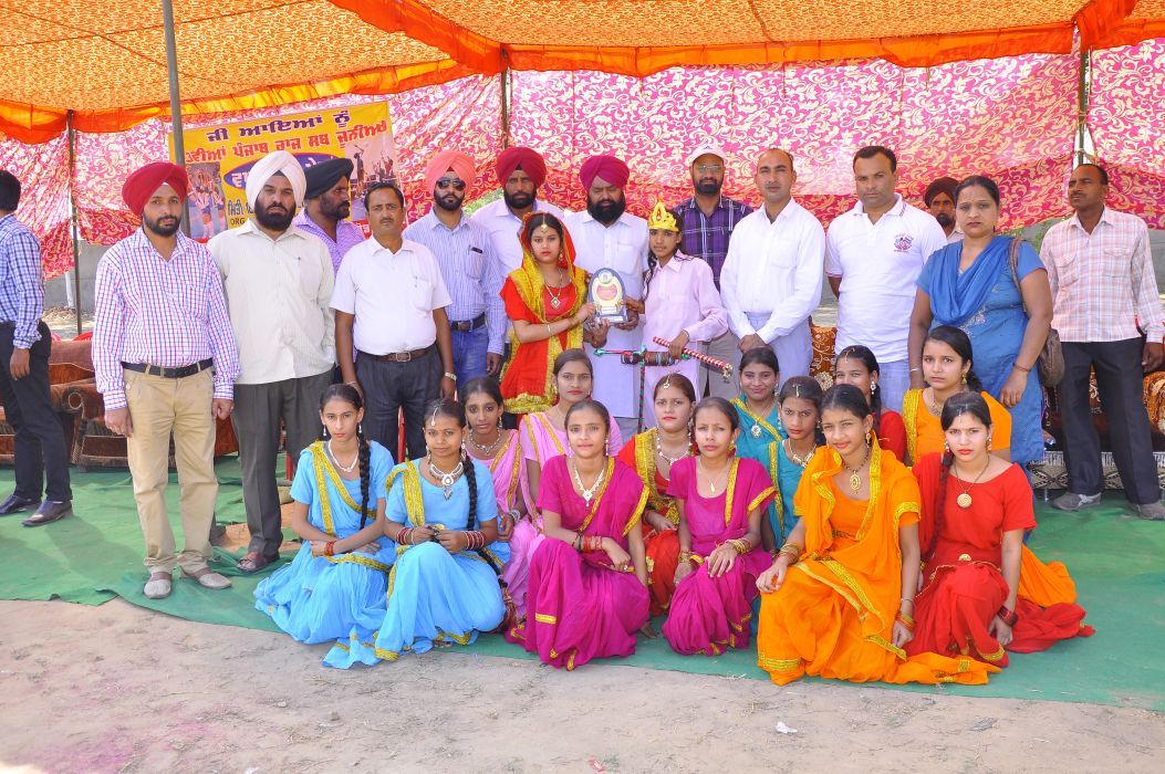 Photo Gallery